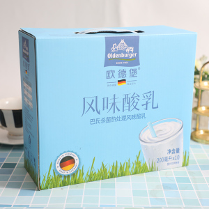 905人付款淘宝非临期特价欧德堡进口常温高钙奶原味酸