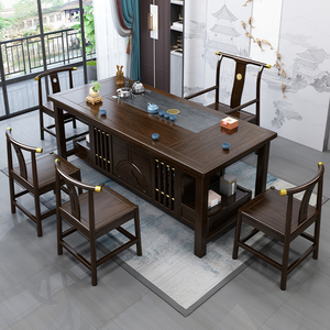 新中式实木茶桌椅组合家用茶台茶几红木雕花泡茶桌南美紫檀木家具