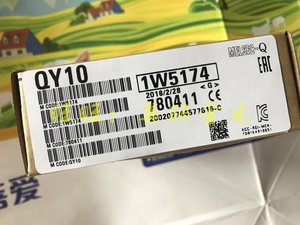 三菱qy10 日本原装 包邮