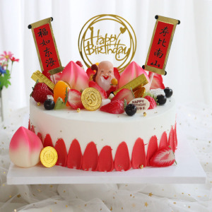 单层祝寿水果蛋糕