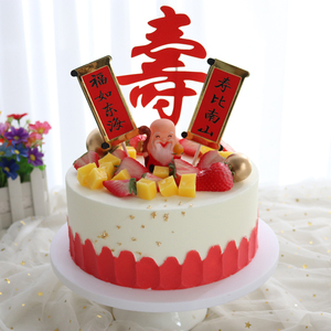 仿真蛋糕模型2020新款网红老人祝寿过寿生日假蛋糕橱窗摆设样品