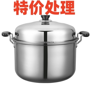 不锈钢汤锅加高家用小锅加厚家用煮面煲汤美式高锅电磁炉燃气通用
