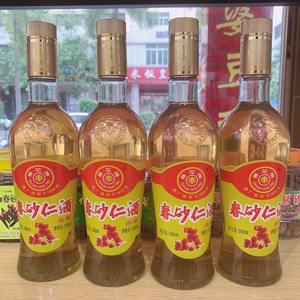 阳春春花牌500ml春砂仁酒糯米酒春沙仁酒露酒甘香醇阳春酒厂特产