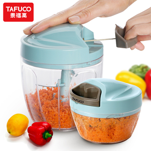 火焰二代淘宝蓝精灵家用电动小型绞馅切菜碎肉机手动馅绞肉饺子馅