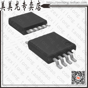 LT1944-1EMS【IC REG BST ADJ 0.1A/175MA 10MSOP】