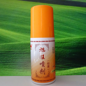 【买4送1】正品旭旺拔罐喷剂药48穴春草盛帝喷剂/养生馆专用