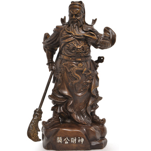 招财关公摆件关二爷佛像横刀关羽武财神爷客厅居家供奉开业礼品