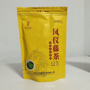 硒都含硒黄酮养生茶凤仪雅曲藤茶250克恩施茶行感兴趣的产品金荨代