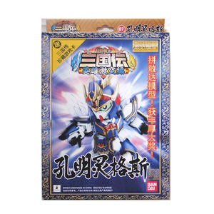 三国高达万代孔明