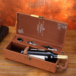 红酒盒皮盒单支装葡萄酒包装盒单只木盒通用礼品盒皮质酒盒子定制