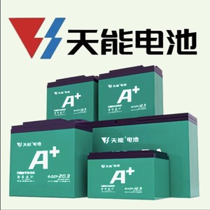 天能石墨烯电池电动车电池96V72V60V48V, 12A20A32A45A