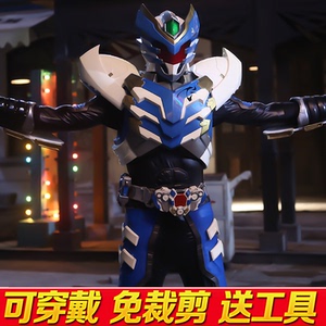 飞影铠甲勇士1:1可穿戴头盔摆件全身盔甲手工eva模型道具cos服装