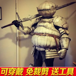 洋葱骑士黑暗之魂可穿戴头盔摆件全身盔甲手工eva模型道具cos服装