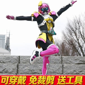 波比poppy假面的骑士exaid皮套cos服可穿戴头盔摆件盔甲eva道具