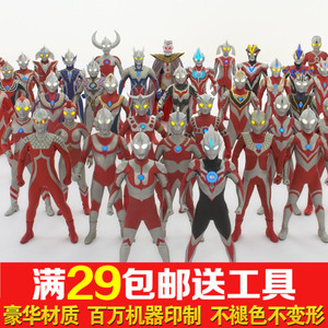 1:1可穿戴奥特曼头盔甲diy手工3d纸模型休闲益智潮流爱奇幻手办