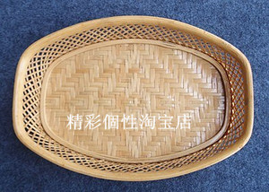 冲双冠 竹编托盘竹藤筛子竹制水果托盘竹制品酒店水果