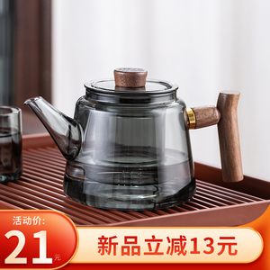 茶壶玻璃泡茶壶家用耐高温煮茶壶茶水分离单壶待客泡红茶茶杯茶具