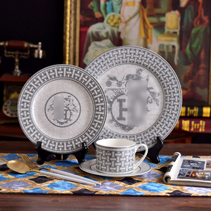 银色马赛克盘子杯碟四件套欧式陶瓷西餐盘牛排盘咖啡杯碟马拉车图