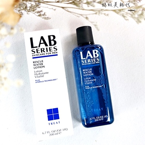lab series朗仕男用保湿爽肤水200ml 蓝宝瓶 清爽保湿控油修复