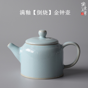 原产地汝瓷赵琳汝窑金钟壶210ml精工中式茶壶功夫套装茶具冰裂釉
