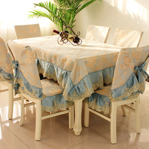 桌布茶几布长方形圆台布餐桌布椅套椅垫套装布艺欧式椅子套罩现代