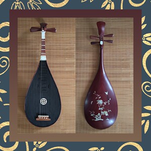 改良型南音专利琵琶 红花梨木 南音琵琶 非物质文化遗产