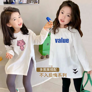 巴拉巴柆韩系儿童衣服女童T恤春秋白色新款韩版长袖打底衫潮服炸