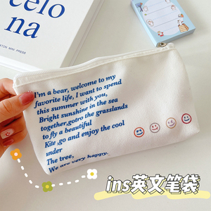 ins英文简约笔袋日系小熊帆布铅笔袋学生大容量文具袋收纳包多用