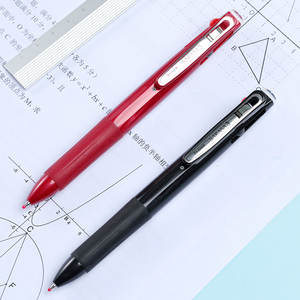 日本ZEBRA斑马J3J2三色按动中性笔多功能水笔0.5mm多色笔签字笔
