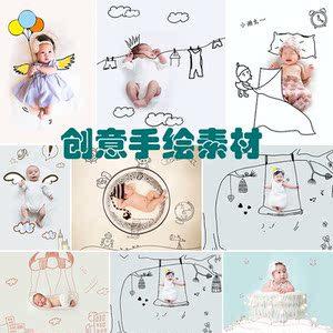 影楼创意手绘儿童宝宝百天照插画背景线条psd分层模板设计素材