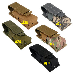 户外战术M5战术手电包 手电筒小号单联工具袋  Molle附件挂包腰包