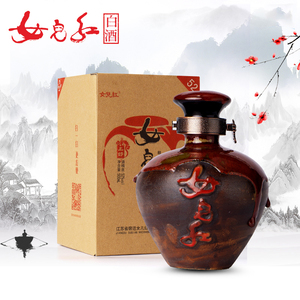 女儿红白酒 上好六52度500ml粮食固态发酵白酒坛装礼盒送礼用酒