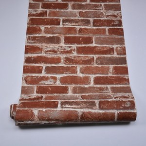 5D立体中式砖块凹凸仿真砖纹墙纸 复古时尚店铺餐厅砖头防水壁纸