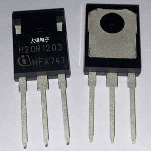 h20r1203 ihw20n120r3 大功率三极管 20a1200v电磁炉igbt管可直拍