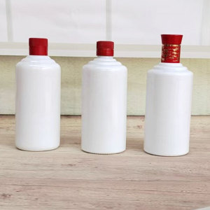 白酒空酒瓶1斤装茅型自酿家用酒瓶乳白白瓷酒瓶茅台镇散酒空瓶