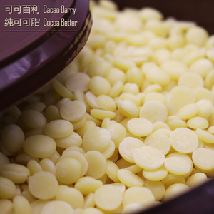 【可可油500】可可油500品牌,价格 - 阿里巴巴