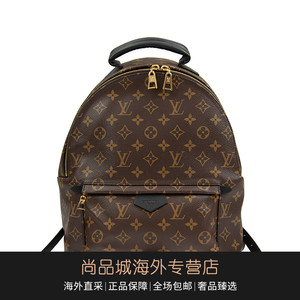 lv女包背包经典