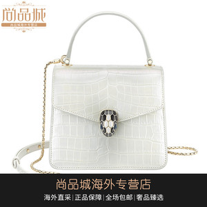 bvlgari/宝格丽2021年新款女包经典翻盖鳄鱼皮休闲单肩斜挎手提包