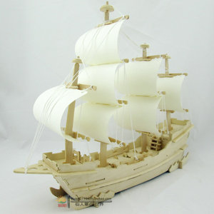 组装木质舰船模型手工diy成人拼装木头古代帆船玩具游轮舰艇模型