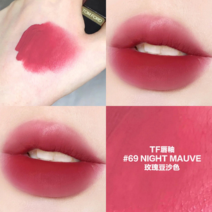 tom ford tf 汤姆福特 新款方管哑光唇釉 03 16 69号