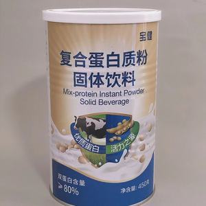 宝健牌复合蛋白质粉固体饮料450g桶装蛋白粉正品