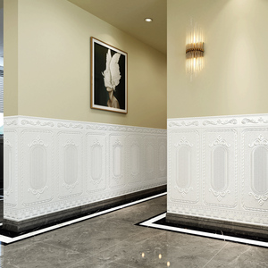 534人付款天猫3d立体自粘防水防撞加厚护墙板墙贴卧室客厅走廊墙裙