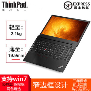 联想80e5笔记本电脑