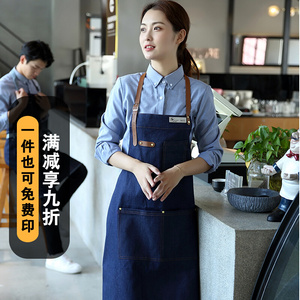 咖啡厅喜茶款餐饮服务员工作服长短袖男女火锅西餐厅工装男女定制