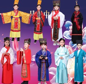 儿童古装汉服小孩古代唐朝隋朝汉朝皇帝皇上太子衣服表演出服装