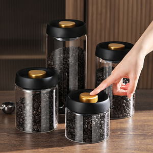 食品级咖啡豆保存罐真空玻璃密封罐储存罐咖啡粉茶叶收纳储物罐瓶