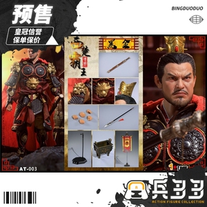 现货 1 toys at-003 1/6 西楚霸王 项羽 黑金黑铜版 古代盔甲兵人