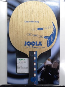 JOOLA CWX 德国優拉削球專用5夾純木乒乓球底板(球員陳衛星曾用)