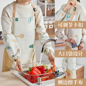 Q围裙袖套家用厨房手套套装防水防油女可爱日系韩版时尚烘焙