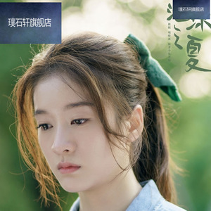 日韩泡沫之夏轻奢发饰张雪迎同款绿色蕾丝发带尹夏沫头巾飘带甜美